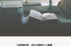 分手回忆语录 分手的伤心语录