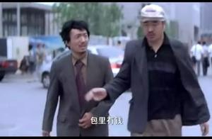 我是刘跃进经典语录 我叫刘跃进.经典语录