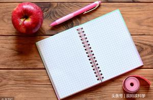 有关科学的好句号段 科学发现和发明的有关好词好句