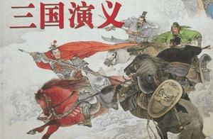 三国演义里的好名句 《三国演义》中有哪些名句