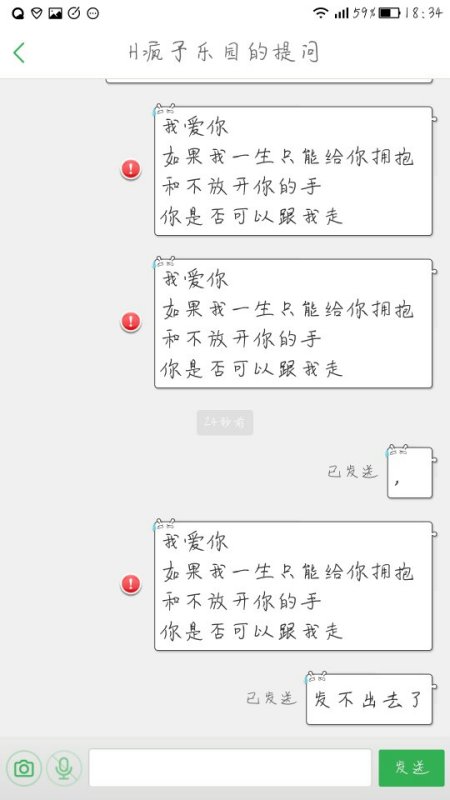 2017经济语录 关于“经济类”的名言名句有哪些