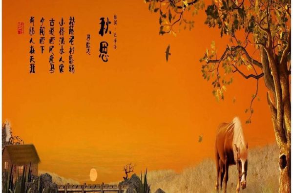 天净沙秋思的名句解析 天净沙秋思中心句赏析