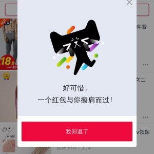 极简经典语录 《简·爱》中的经典语录