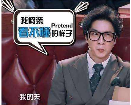 薛之谦爆笑经典语录 求薛之谦的搞笑语录