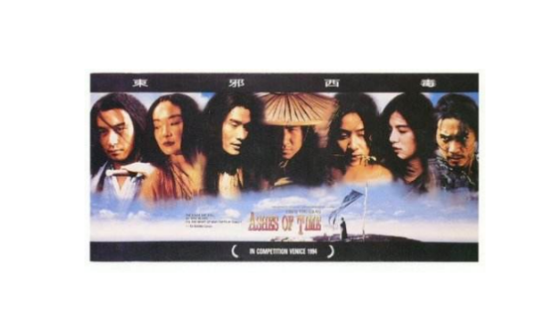 邪名句 《刺世嫉邪赋》名句