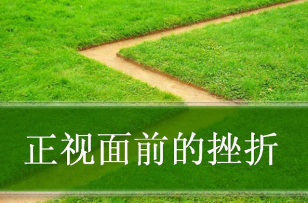 曹端名句 健康成长的名人名言