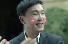 达康书记句子 达康书记真的说过这话吗