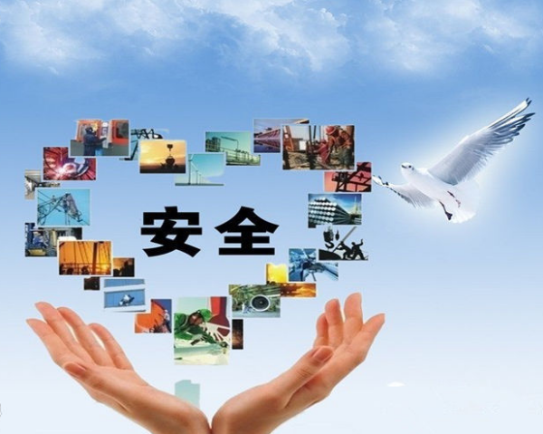 健康安全好句子 关于安全的句子