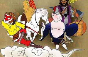 西游记中的好句子 《西游记》里的优美句子要20句 西游记中的好句子 《西游记》里的优美句子要20句