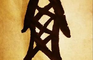 什么应该么补充句子 什么真什么啊我什么补充句子