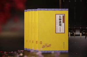 曾国藩经典语录解读2 推荐几本曾国藩的书