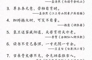 白心名句 名言警句大全 白心名句 名言警句大全