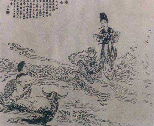 好句惟传李义山 李义山古诗 好句惟传李义山 李义山古诗