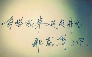 艺术精美句子摘录 优美句子摘抄大全