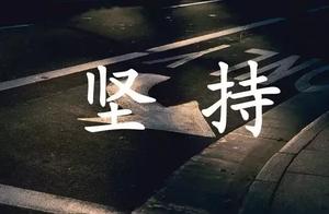 国外工作名句大全 国外励志名句大全