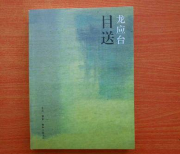 兴奋语录经典 经典语录