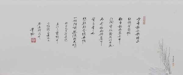 下雨天伤心的句子 雨天伤心的句子