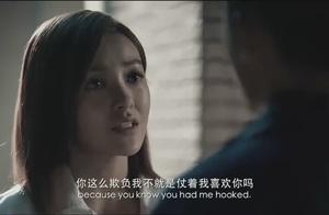 前任攻略2游乐园郑恺表白的句子 前任攻略2郑恺经典台词