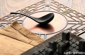 《上下五千年》好句摘抄 上下五千年的好句