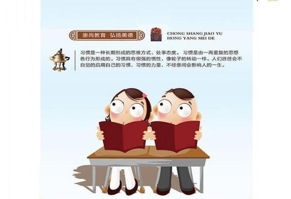 爱比克泰德经典语录 关于寻找的名句