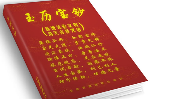 是非对错经典语录 表达想远离是非的句子