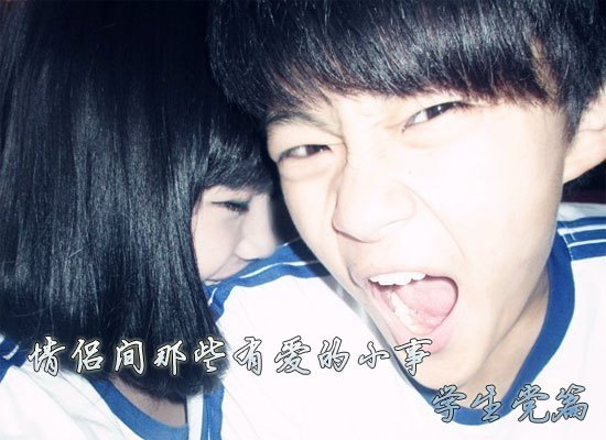 情侣唯美句子短句子 唯美爱情句子