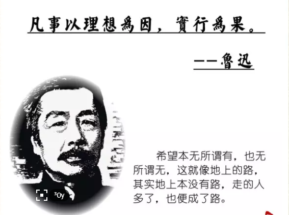心灵健康名句 心理方面的名人名言 心灵健康名句 心理方面的名人名言