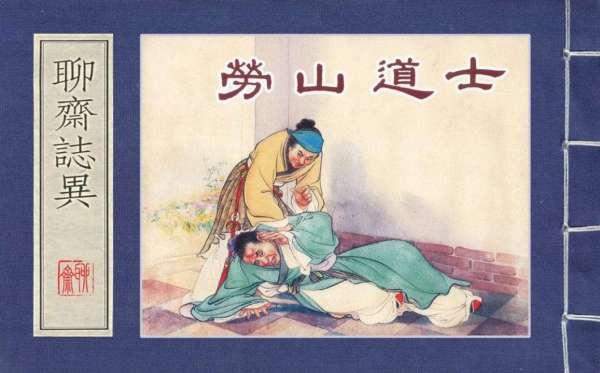 四世生花名句 迎春花的诗句名句