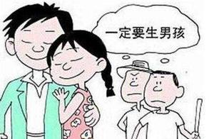 小s粗俗语录 侄子家添了一个小男丁我该说些什么