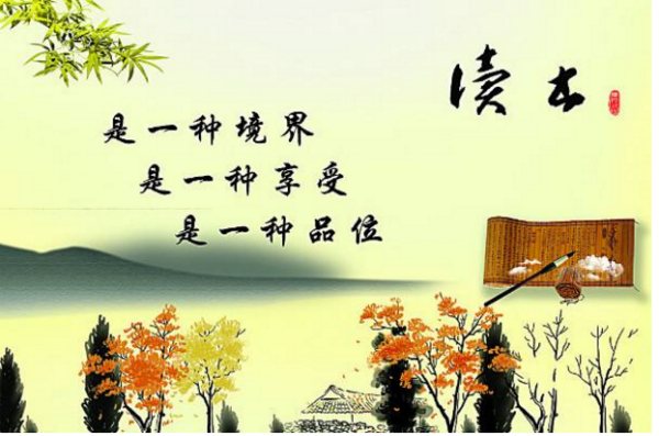 写选择的名句 有什么关于选择的名言警句至少十句