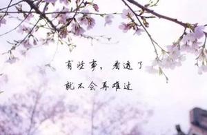 爱情你句子 爱情的伤感句子