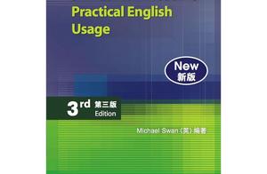 notonly接句子 notonly后的句子都要倒装吗