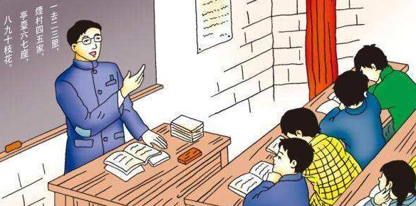 赞美语文学科的好词好句 赞美语文的优美语言