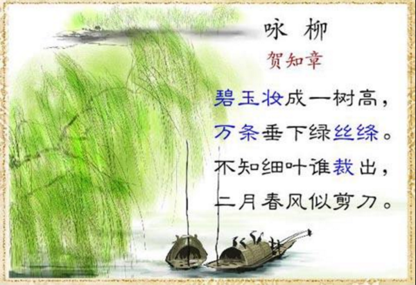 绿色风光句子 描写农村人风光的优美句子