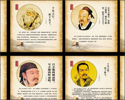 古代法律名句释义 中国古代名人名言及解释