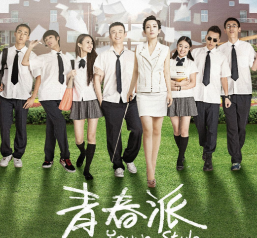 高考搞笑励志语录大全2015 有没有什么搞笑点的高考励志语录?