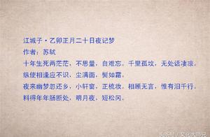 迷茫诗词句子 形容迷茫心情古诗词 迷茫诗词句子 形容迷茫心情古诗词