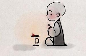 沟通消除误会的句子 如何在沟通中消除误会(已发表)