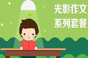 朋友圈素材名言名句 名言警句素材 朋友圈素材名言名句 名言警句素材