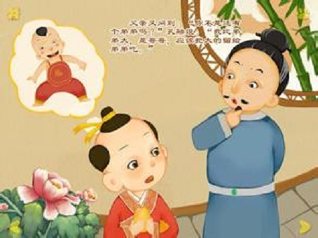 天行健经典语录 求神墓经典语录