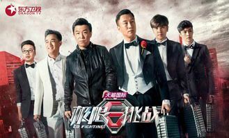 挑战一个人的极限语录 《极限挑战》有哪些经典对白 挑战一个人的极限语录 《极限挑战》有哪些经典对白