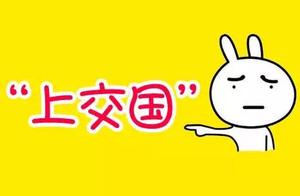 2014经典网络语录 2015年网络经典语录