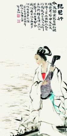 琵琶行重点翻译句子 琵琶行重点翻译句子.句子加翻译