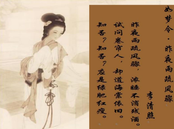 含有一和风的诗词名句 有哪些关于风的诗句里面还有风字