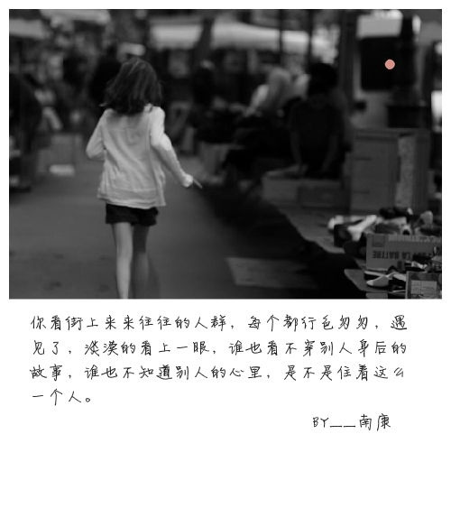 我等你经典语录 我等你到三十五岁的经典语录