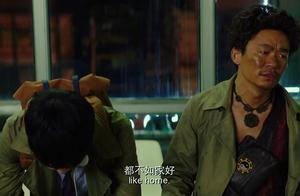 唐人街神探经典语录 唐人街探案王宝强经典台词 唐人街神探经典语录 唐人街探案王宝强经典台词