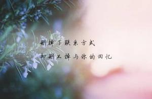 心情很不好的句子迷 描写心情不好的句子