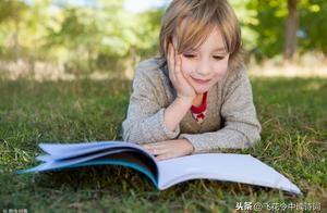 读书名诗名句 关于读书的古诗名句有哪些