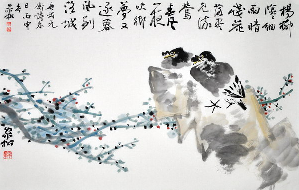 春兴古诗名句 春兴这首古诗的意思