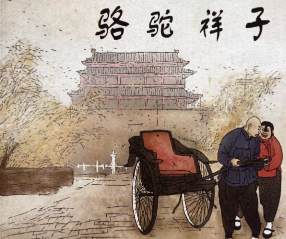 关于环境动作神态的句子 环境语言动作神态描写的句子